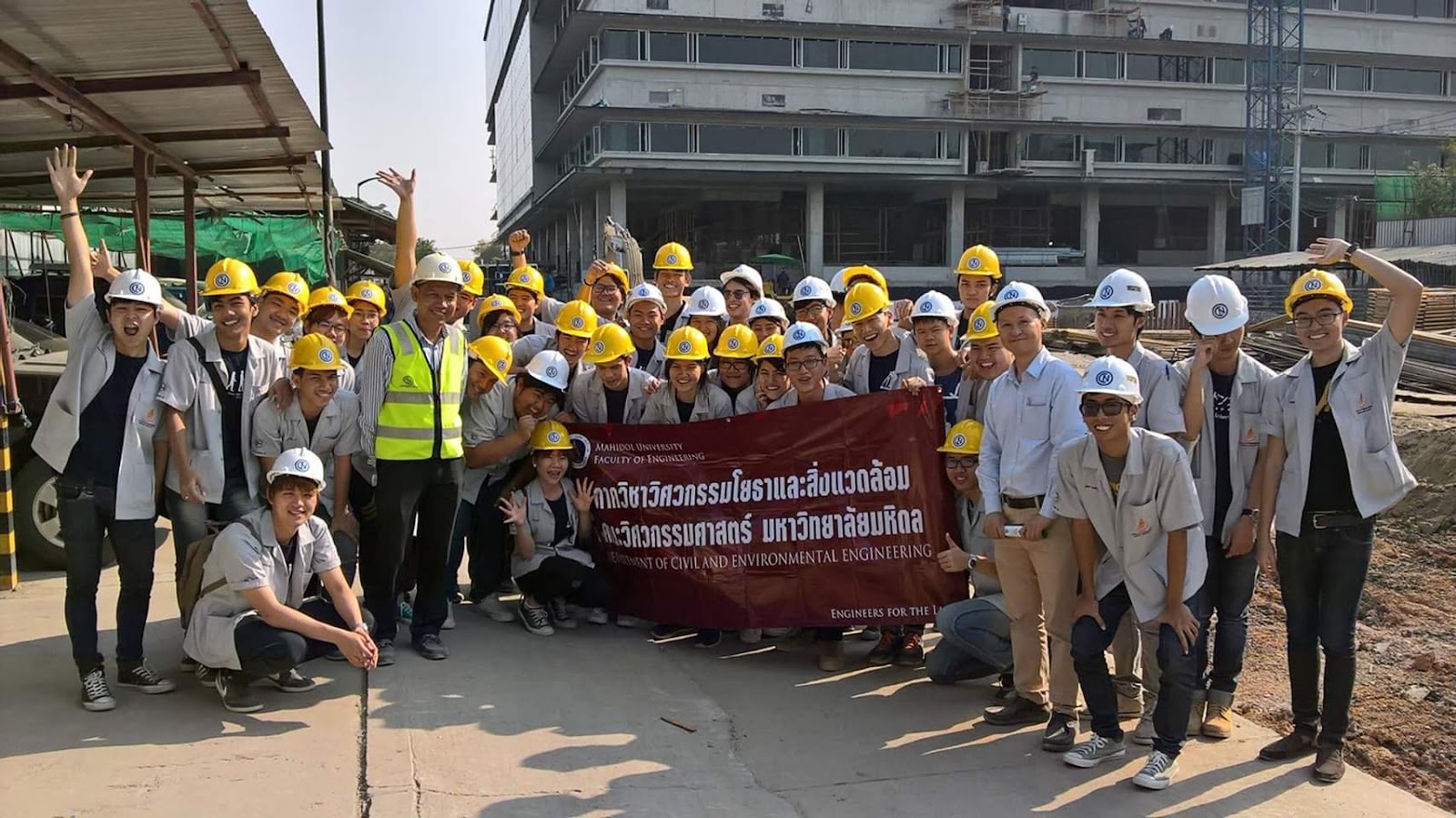 Civil Engineering