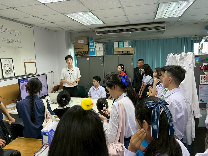 Biomedical Engineering