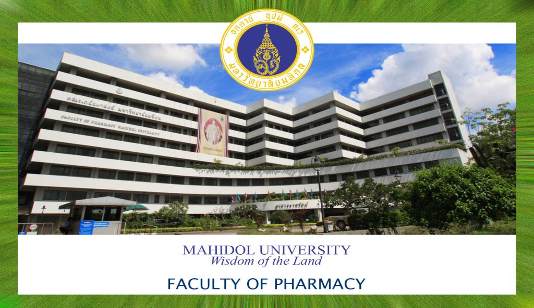 Pharmacy Image 1