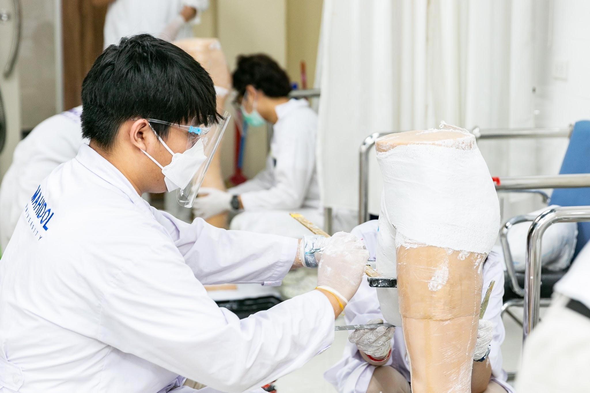 กายอุปกรณ์ - ภาพที่ 1