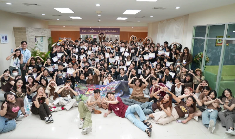 กายอุปกรณ์ - ภาพที่ 15
