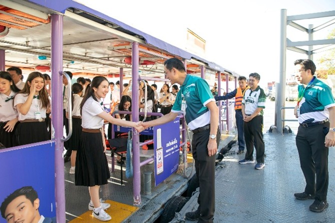 Extracurricular Activity - ภาพที่ 3