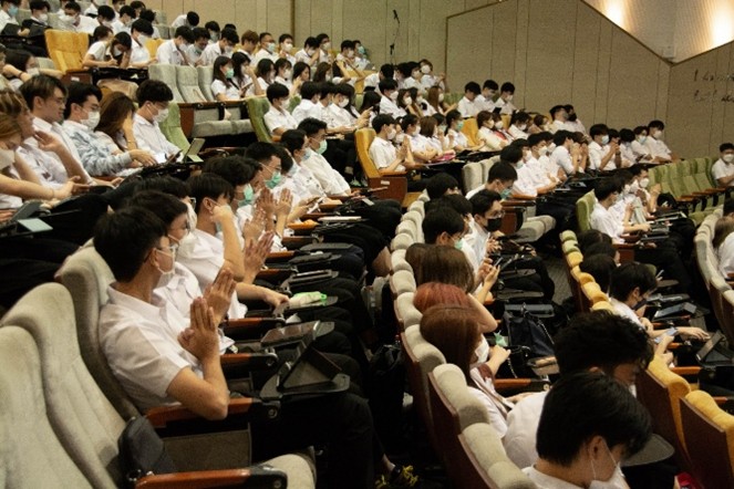 ปี 2-3 - ภาพที่ 1